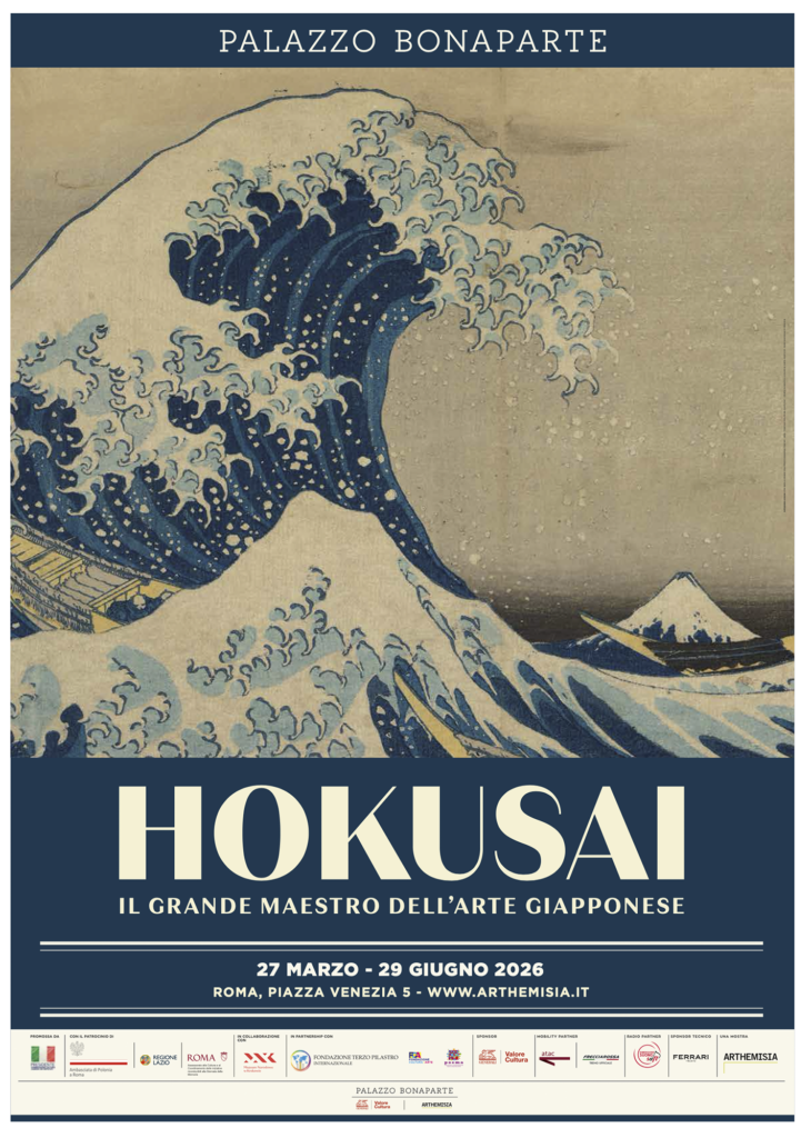 Hokusai a Palazzo Bonaparte